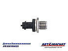 AM.0281006325 Датчик давления топлива ГАЗ-33106, КАМАЗ, ПАЗ, ГАЗ дв.CUMMINS ISF 3.8 (АМ) (144), фото 3