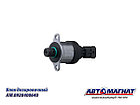 AM.0928400640 Блок дозировочный ГАЗ, МАЗ Д-245 ЕВРО-3 (ТНВД-0445020088) (зам. 1465ZS0053) (АМ) (72), фото 3