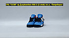 Кроссовки Air Jordan 4 Retro Travis Scott Cactus Jack Blue, фото 2