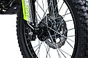 Мотоцикл Motoland 300 ENDURO ST NEON, фото 6