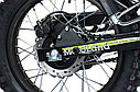 Мотоцикл Motoland 300 ENDURO ST NEON, фото 7