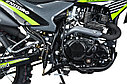 Мотоцикл Motoland 300 ENDURO ST NEON, фото 8