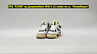 Кроссовки Air Jordan 4 Retro Beige Grey Bordo, фото 2