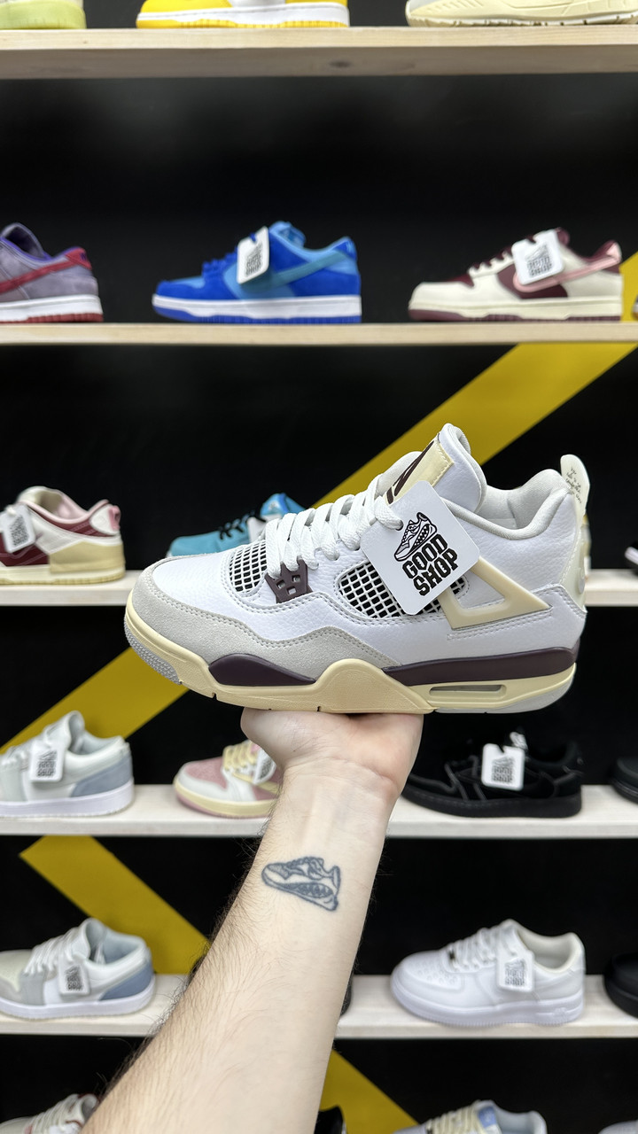 Кроссовки Air Jordan 4 Retro Beige Grey Bordo