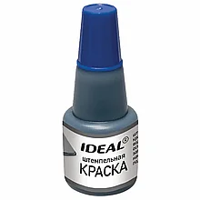 Краска штемпельная TRODAT IDEAL синяя 24 мл на водной основе 7711с
