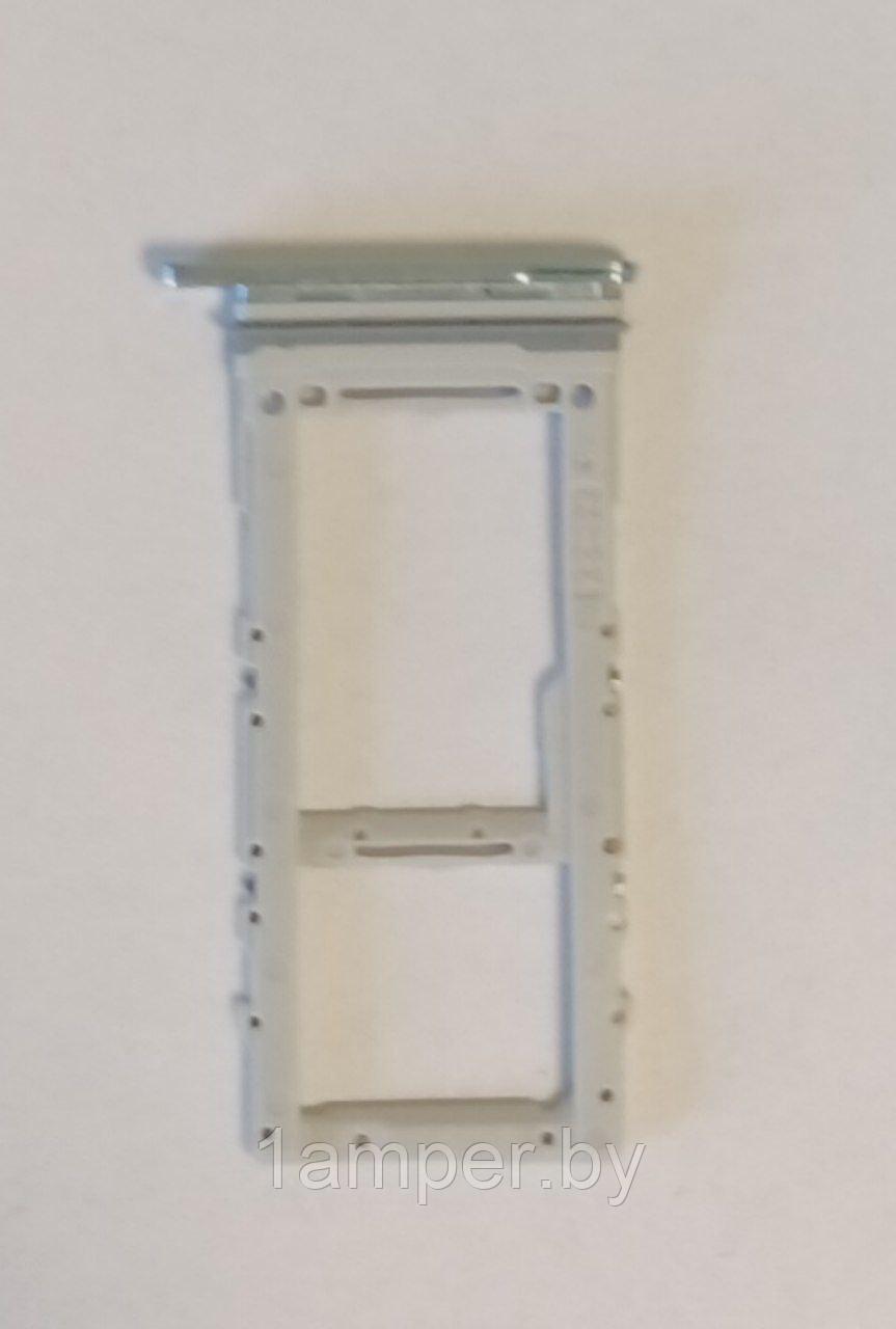 Sim-слот (сим-лоток) Original Samsung Galaxy S20/G980/G981 Голубой