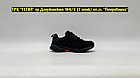 Кроссовки WTR Merrell Moc II Black Red, фото 5
