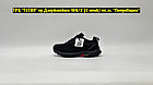 Кроссовки WTR Merrell Moc II Black Red, фото 3