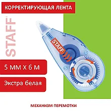 Корректирующая лента STAFF PROFIT, 5 мм х 6 м, механизм перемотки, блистер, европодвес, 271254,КИТАЙ