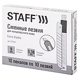 Лезвия для ножей STAFF эконом 9 мм, толщина лезвия 0,38 мм, в пластиковом пенале 10 шт Лезвия для ножей STAFF, фото 2