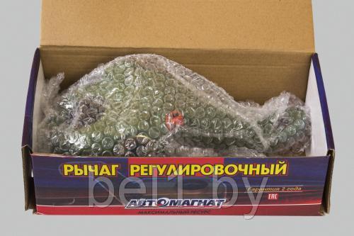 79727 (АМ) Рычаг тормоза регулировочный (Трещотка) КАМАЗ-6522,6540 задний левый 10 зубов (6)