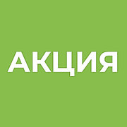 Зеркало 1600х700 за 180 руб.