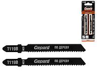 Пилка лобз. по дереву T119B (2 шт.) GEPARD (пропил прямой, тонкий, для базовых работ)