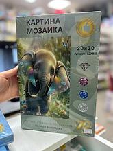Алмазная мозаика