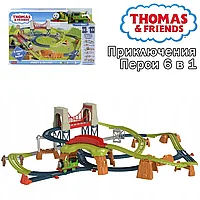 Игровой набор Железная дорога Thomas & Friends Приключения Перси 6 в 1, HHN26