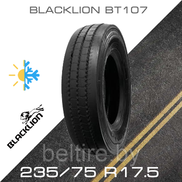 Шины 235/75 R17.5 BLACKLION BT107