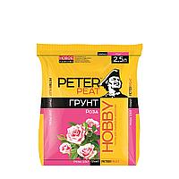 Грунт цветочный для роз 2,5л линия ХОББИ ПИТЭР ПИТ