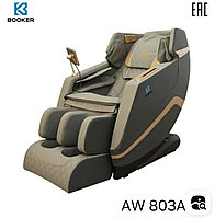 Массажное кресло Booker AW 803A серое