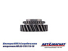 AM.52-1701113-10 Шестерня КПП ГАЗ-3307, 3308, 53, 66 3-й передачи вала вторичного  (KFJ7004), фото 2