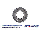 AM.52-1701113-10 Шестерня КПП ГАЗ-3307, 3308, 53, 66 3-й передачи вала вторичного  (KFJ7004), фото 3