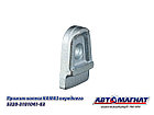 5320-3101041-03 (АМ) Прижим колеса КАМАЗ переднего, фото 2