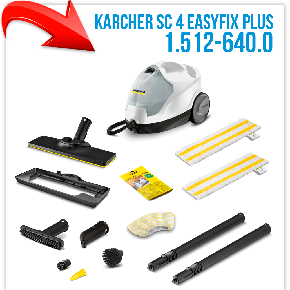 Пароочиститель Karcher SC 4 EasyFix PLUS 1.512-640.0