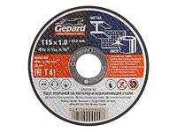 Круг отрезной 115х1.0x22.2 мм для металла и нерж. стали GEPARD