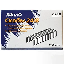Скобы для степлера №24/8, 1000 штук, KW-trio, до 50 листов