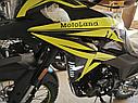Мотоцикл Motoland Enduro 300 CADET, фото 3