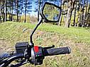 Мотоцикл Motoland Enduro 300 CADET, фото 4