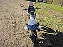 Мотоцикл Motoland Enduro 300 CADET, фото 9