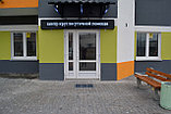 Организация похорон г. Дзержинск, +375(29)583-21-60, фото 2