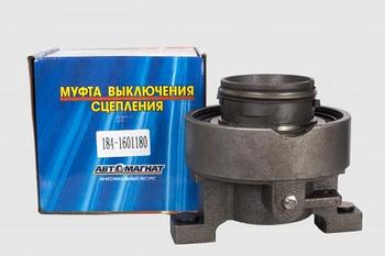 184-1601180 (АМ) (4) Муфты выключения сцепления