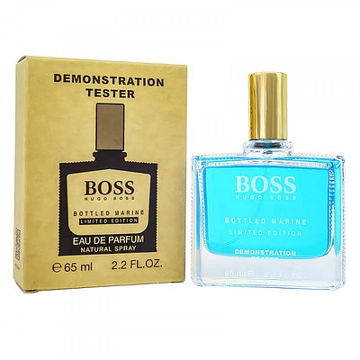 Тестер Арабский Hugo Boss Bottled Marine / EDP 65 ml