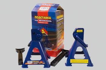 ПОДСТАВКИ ОПОРНЫЕ