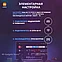 Медиаплеер Xiaomi Mi TV Stick 4K HDR, черный (MDZ-27-AA)  B0872, фото 5