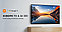 Гарантийный срок 1 год!Телевизор Xiaomi TV A Pro 2025 55" EU B1782, фото 6