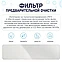 Фильтр Xiaomi Mi Smart Air Purifier 4 Lite M17-FLP B0262, фото 4