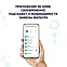 Фильтр Xiaomi Mi Smart Air Purifier 4 Lite M17-FLP B0262, фото 6