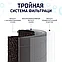 Фильтр Xiaomi Mi Smart Air Purifier 4 Lite M17-FLP B0262, фото 7
