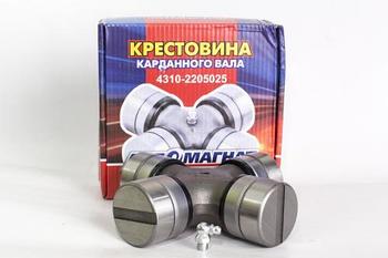 4310-2205025 (210-22010 25) Крестовина (АМ) ( по10)