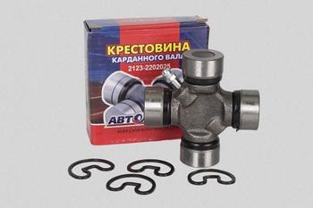 2123-2202025 Крестовина ВАЗ-2123 ( аналог: TIRSAN) (80) (АМ)