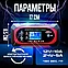 Зарядное устройство для автомобильных аккумуляторов Carlive UAP17 (12V10A/24V5A) D442, фото 3