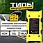 Зарядное устройство для автомобильных аккумуляторов Carlive UAP20 (12V10A ) D445, фото 4