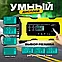 Зарядное устройство для автомобильных аккумуляторов Carlive UAP20 (12V10A ) D445, фото 7
