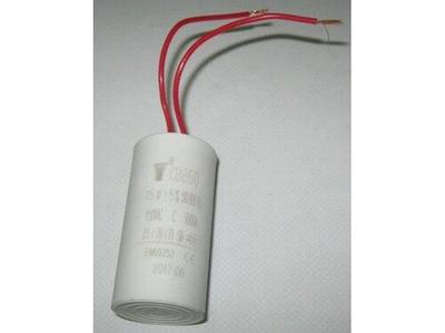 Конденсатор 15мкФ DCI-1000