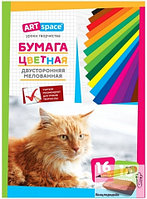 Цветная бумага двусторонняя A4 ArtSpace, 16 листов, 16 цветов, мелованная, арт.Нбм16-16дв_ 15833