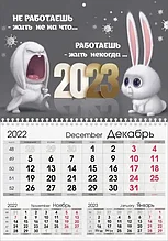 Оперативная полиграфия 11
