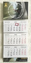 Оперативная полиграфия 19