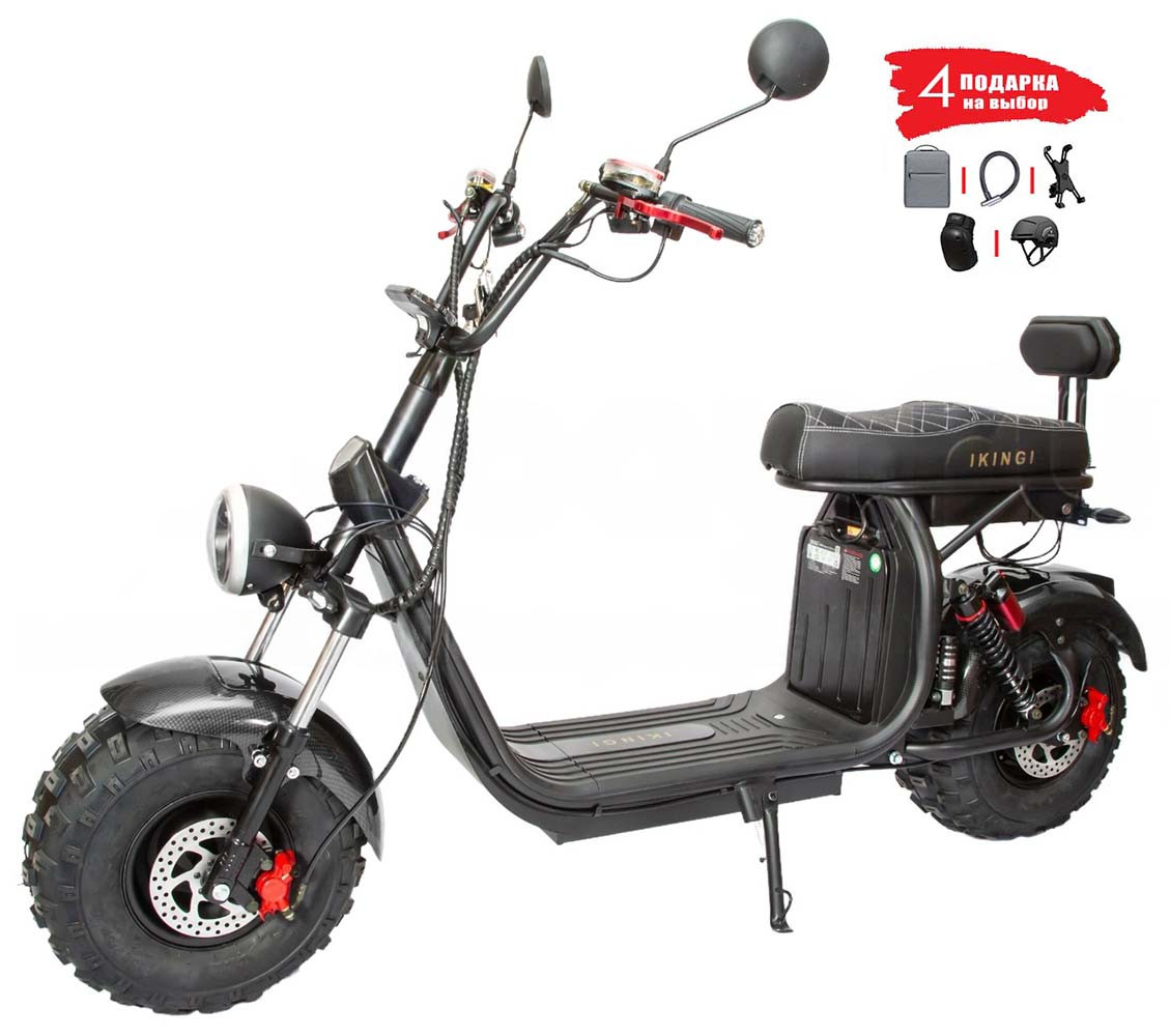 Электроскутер IKINGI X7 PRO 40Ah 2024